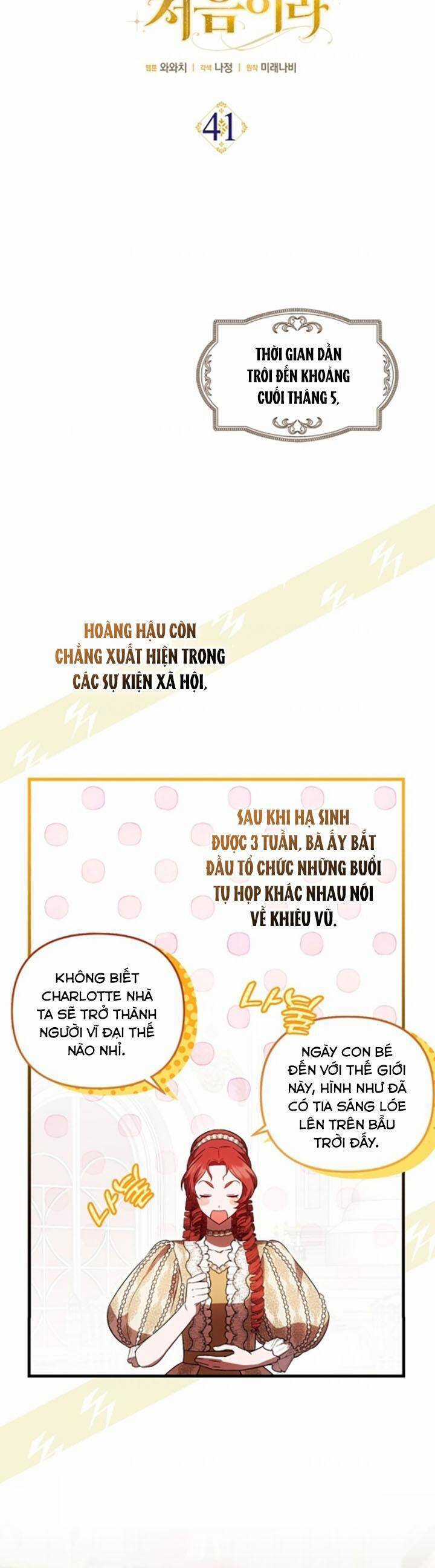 Lần Đầu Tiên Được Yêu Thương Món quà ý nghĩa nhất cho người thân yêu Chapter 41 trang 14