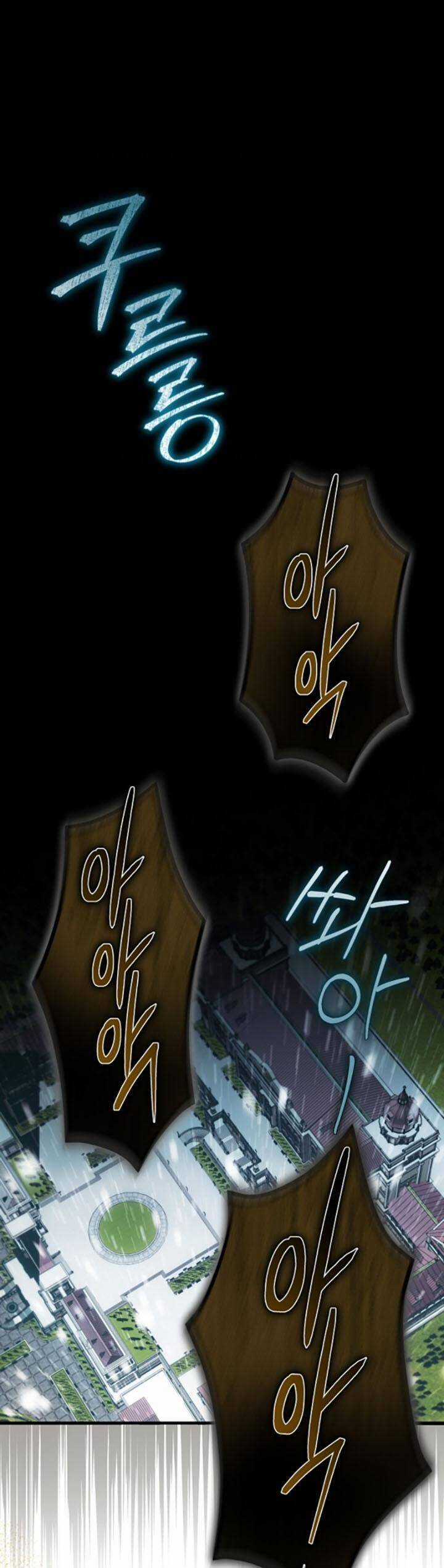 Lần Đầu Tiên Được Yêu Thương Món quà ý nghĩa nhất cho người thân yêu Chapter 41 trang 3