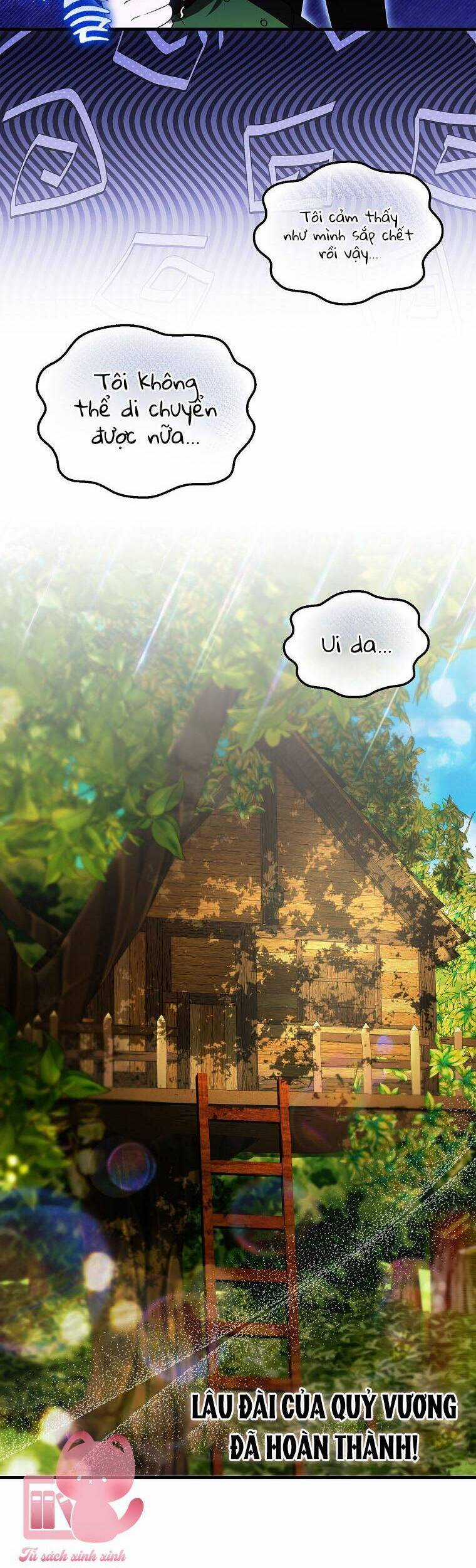 Lần Đầu Tiên Được Yêu Thương Món quà ý nghĩa nhất cho người thân yêu Chapter 44 trang 17