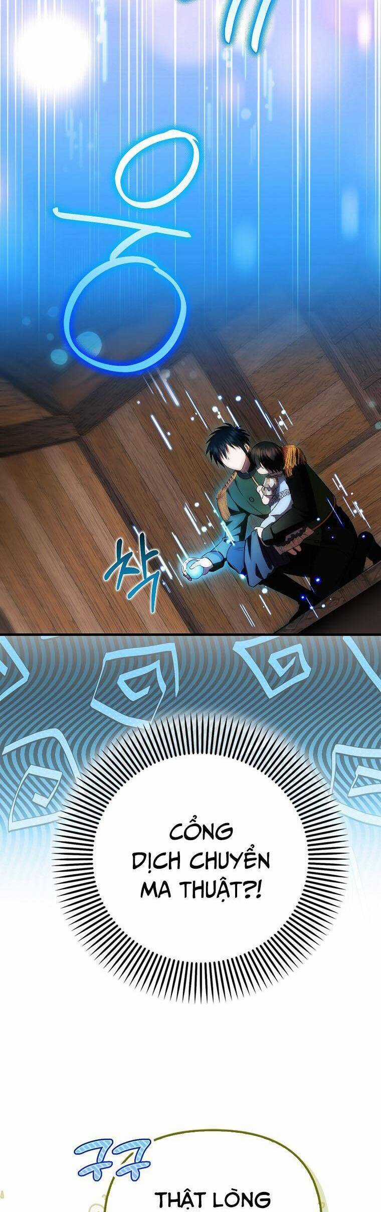 Lần Đầu Tiên Được Yêu Thương Món quà ý nghĩa nhất cho người thân yêu Chapter 44 trang 27