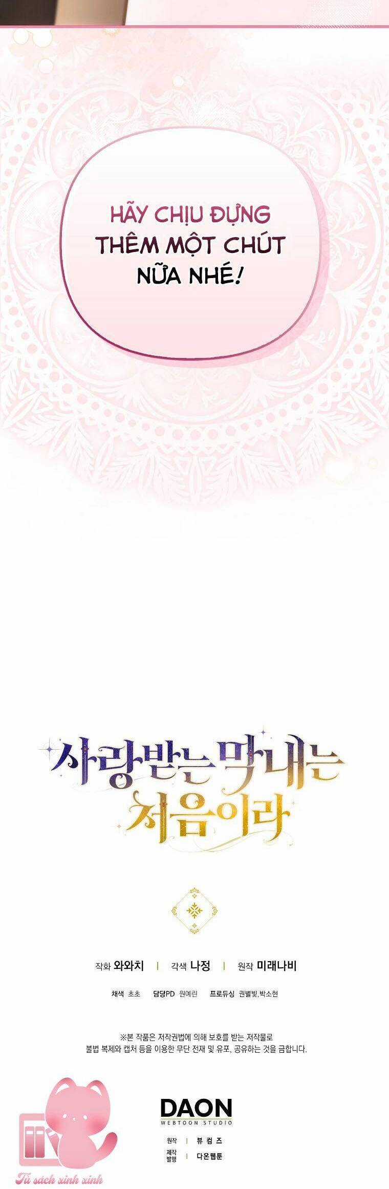 Lần Đầu Tiên Được Yêu Thương Món quà ý nghĩa nhất cho người thân yêu Chapter 44 trang 40