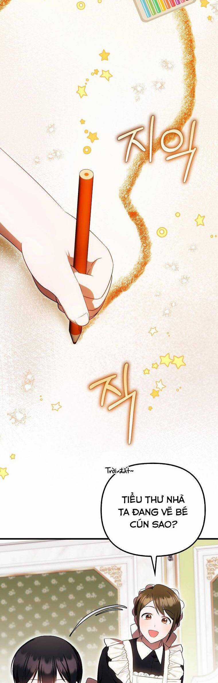 Lần Đầu Tiên Được Yêu Thương Món quà ý nghĩa nhất cho người thân yêu Chapter 46 trang 15