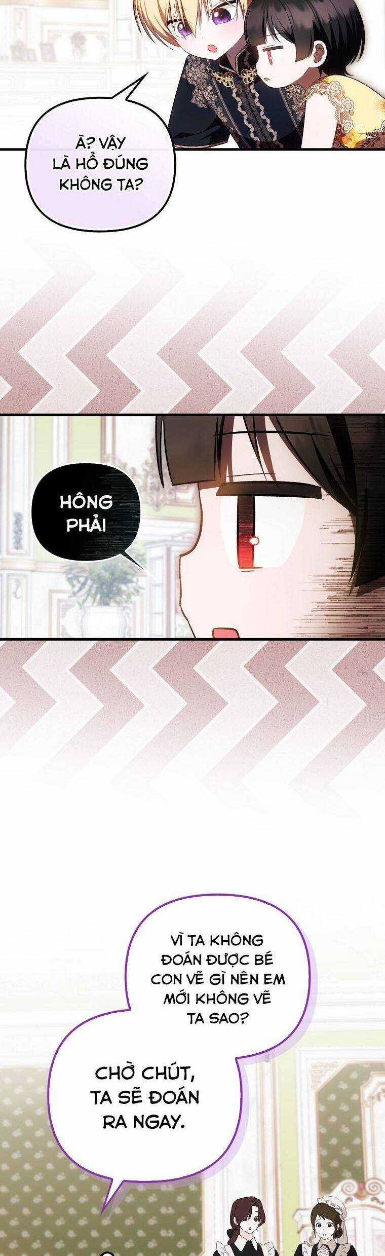 Lần Đầu Tiên Được Yêu Thương Món quà ý nghĩa nhất cho người thân yêu Chapter 46 trang 23