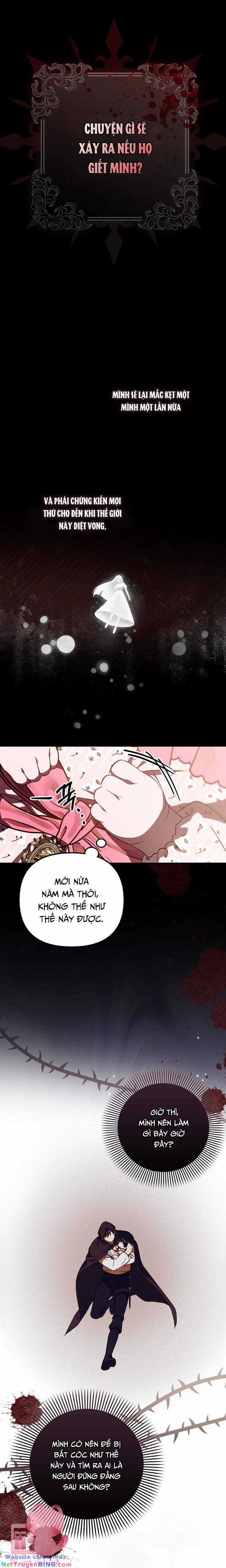 Lần Đầu Tiên Được Yêu Thương Món quà ý nghĩa nhất cho người thân yêu Chapter 5 trang 5