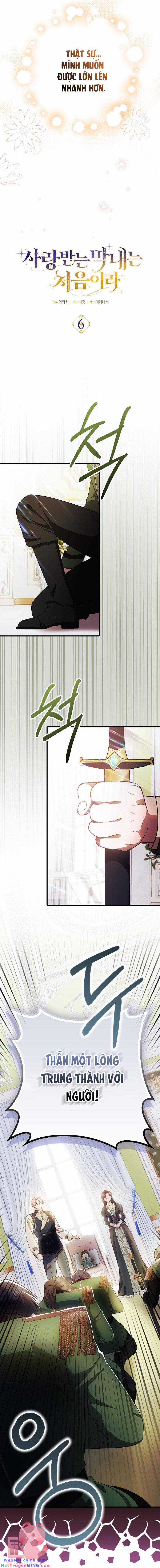 Lần Đầu Tiên Được Yêu Thương Món quà ý nghĩa nhất cho người thân yêu Chapter 6 trang 6