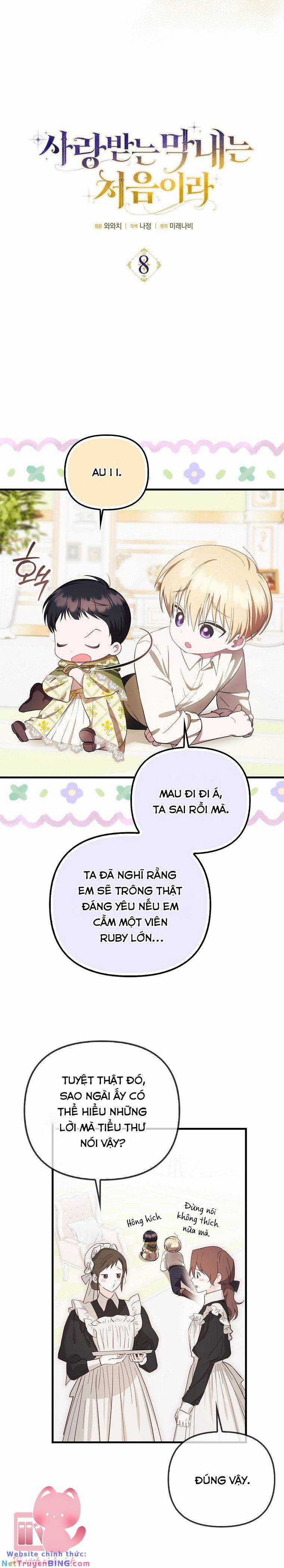 Lần Đầu Tiên Được Yêu Thương Món quà ý nghĩa nhất cho người thân yêu Chapter 8 trang 4