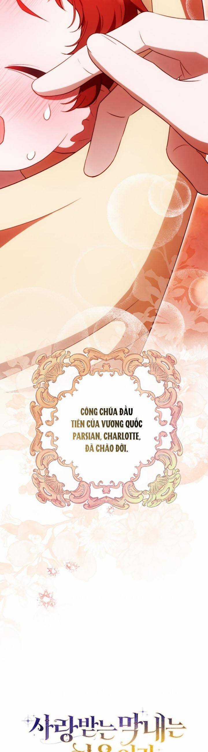 Lần Đầu Tiên Được Yêu Thương Chapter 41 trang 13