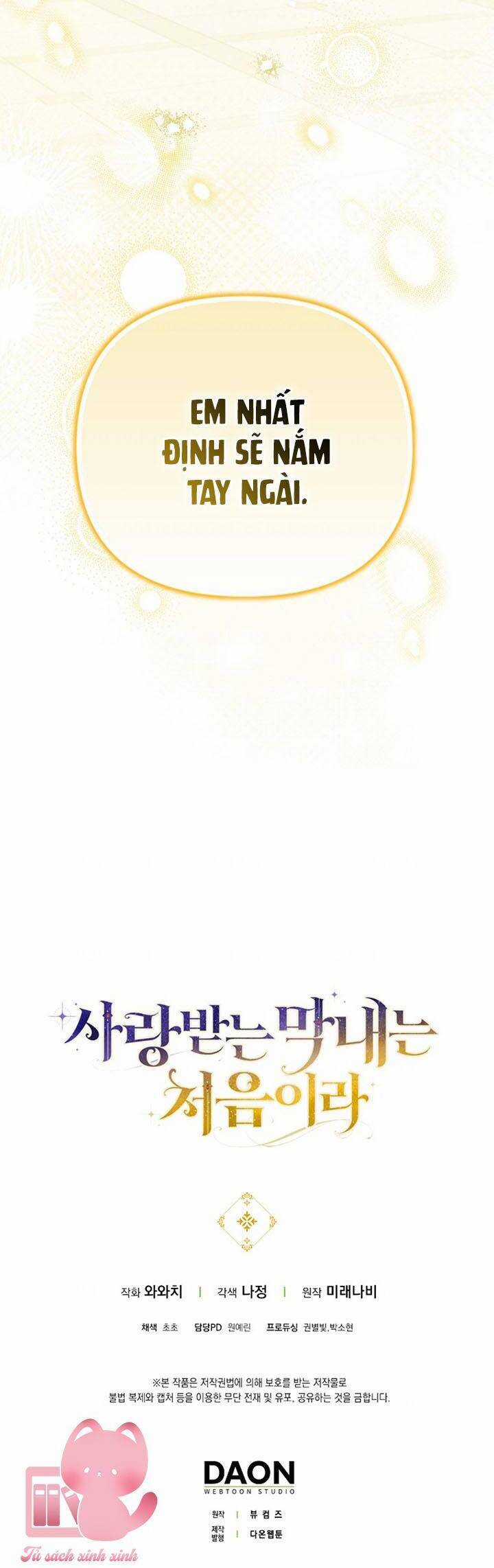 Lần Đầu Tiên Được Yêu Thương Chapter 41 trang 35