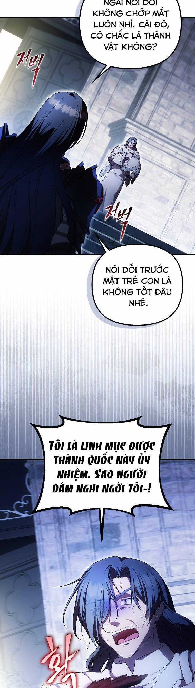 Lần Đầu Tiên Được Yêu Thương Chapter 52 trang 1