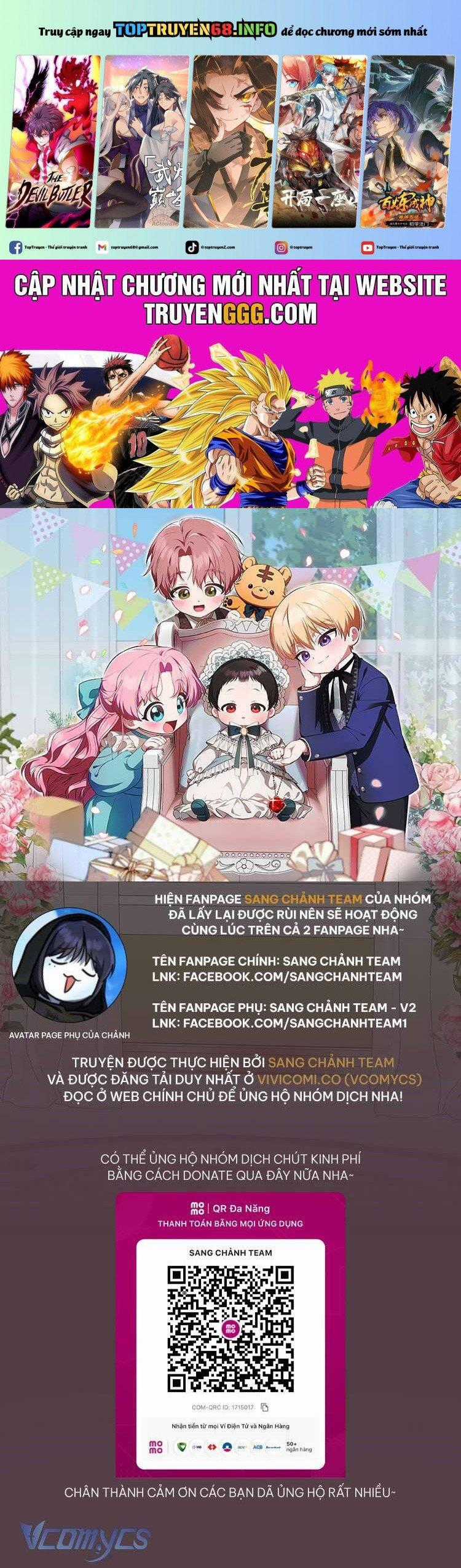 Lần Đầu Tiên Được Yêu Thương Chapter 54 trang 0