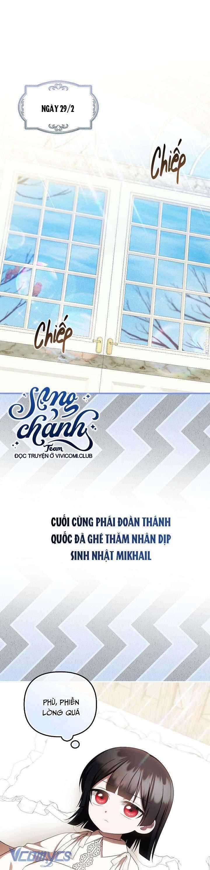 Lần Đầu Tiên Được Yêu Thương Chapter 55 trang 1