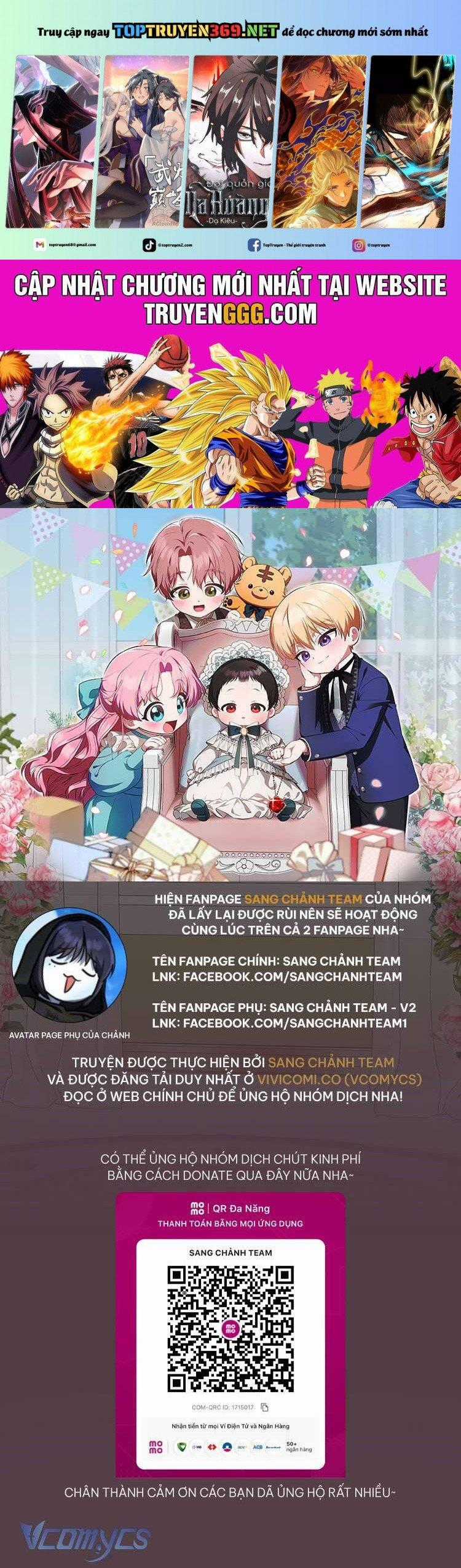 Lần Đầu Tiên Được Yêu Thương Chapter 58 trang 0
