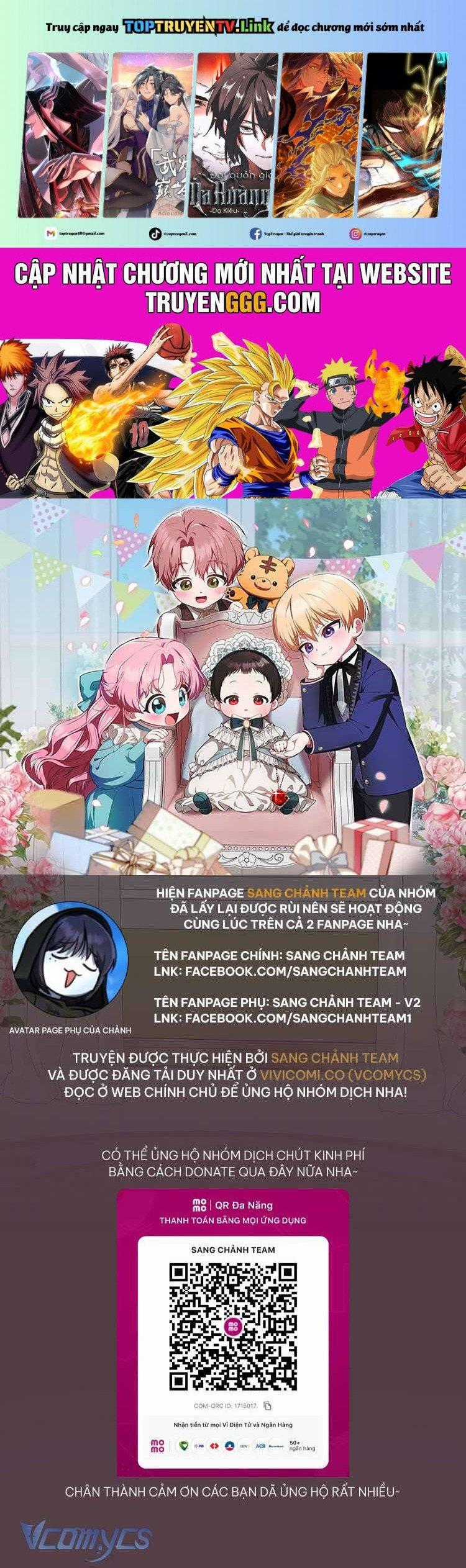 Lần Đầu Tiên Được Yêu Thương Chapter 60 trang 0