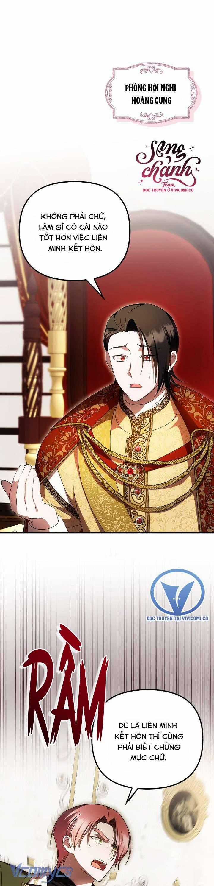 Lần Đầu Tiên Được Yêu Thương Chapter 60 trang 1
