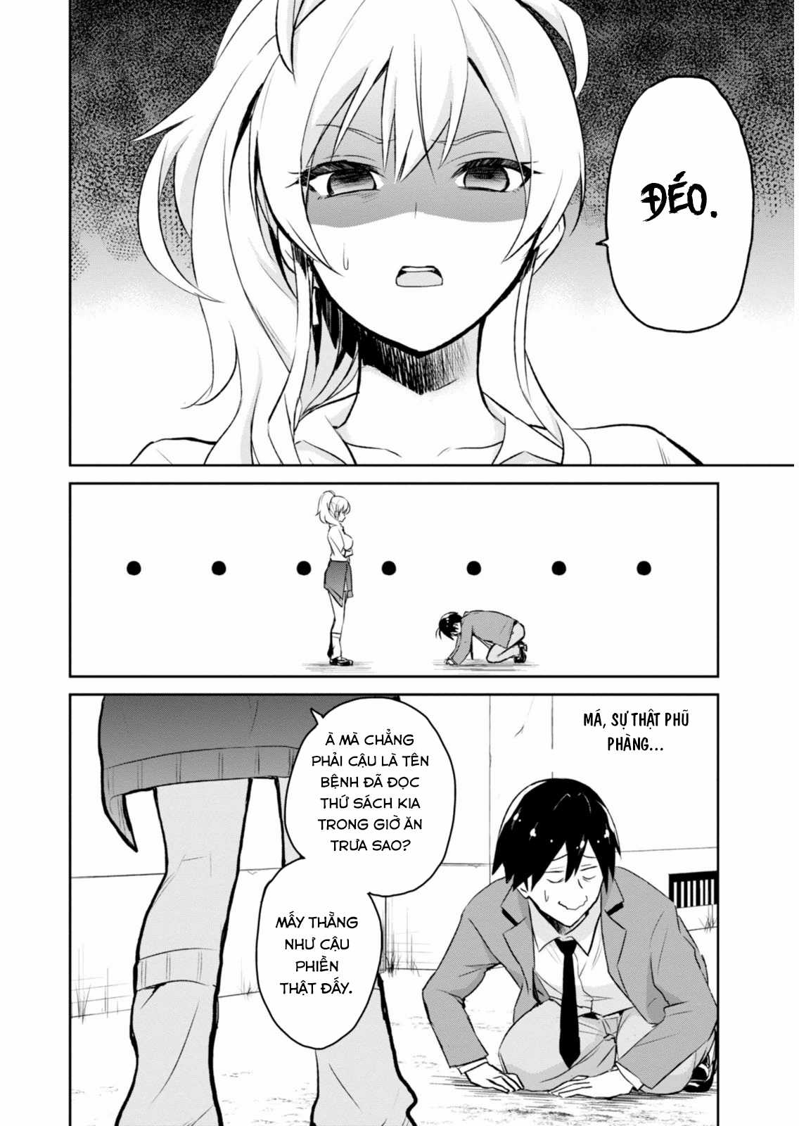 Lần Đầu Với Gal Chương 1 trang 15