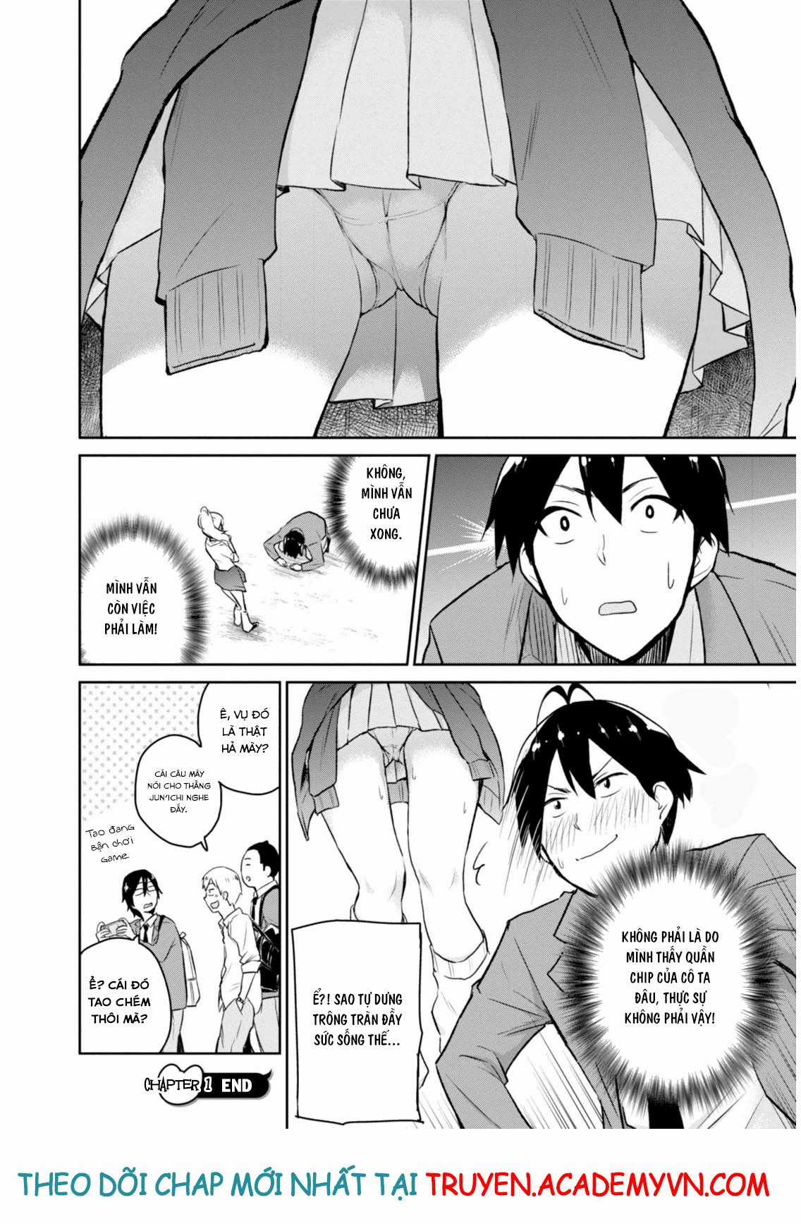 Lần Đầu Với Gal Chương 1 trang 17