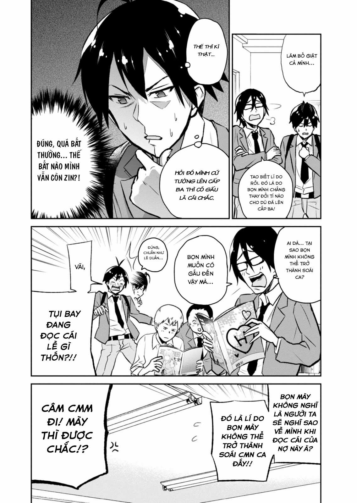 Lần Đầu Với Gal Chương 1 trang 6