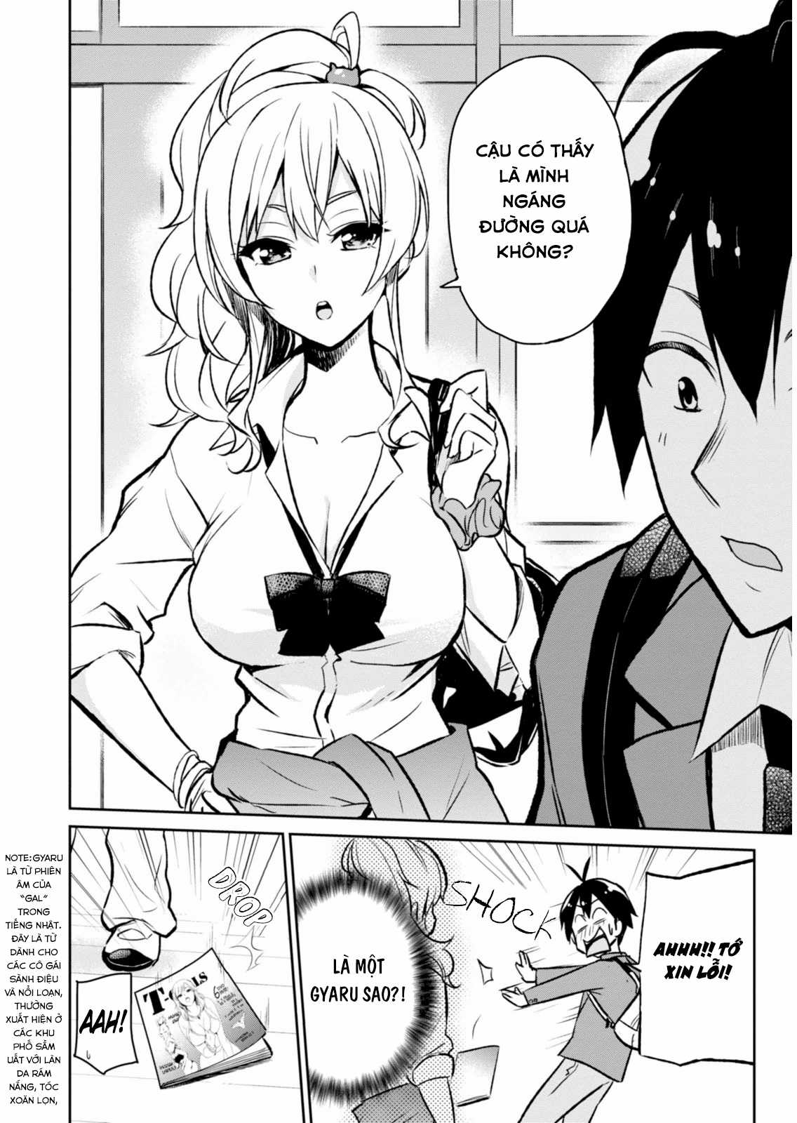 Lần Đầu Với Gal Chương 1 trang 7