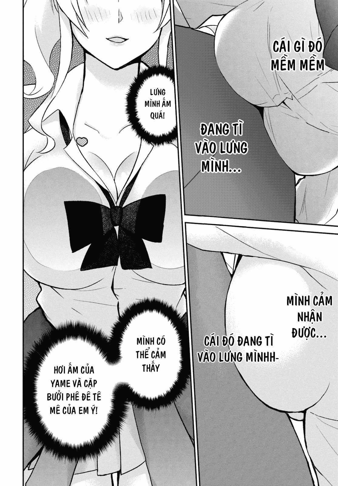 Lần Đầu Với Gal Chương 13 trang 12