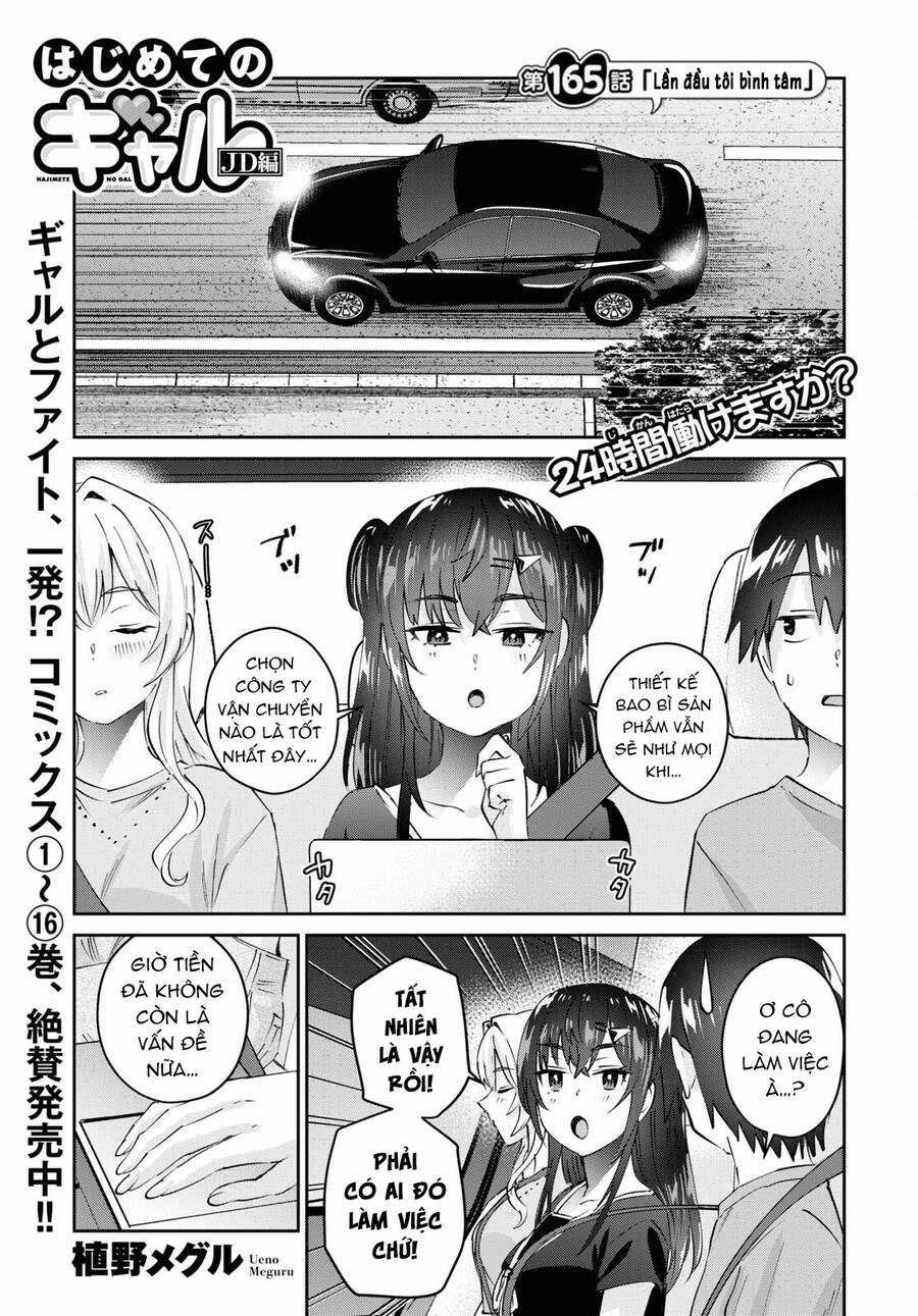 Lần Đầu Với Gal Chương 165 trang 3