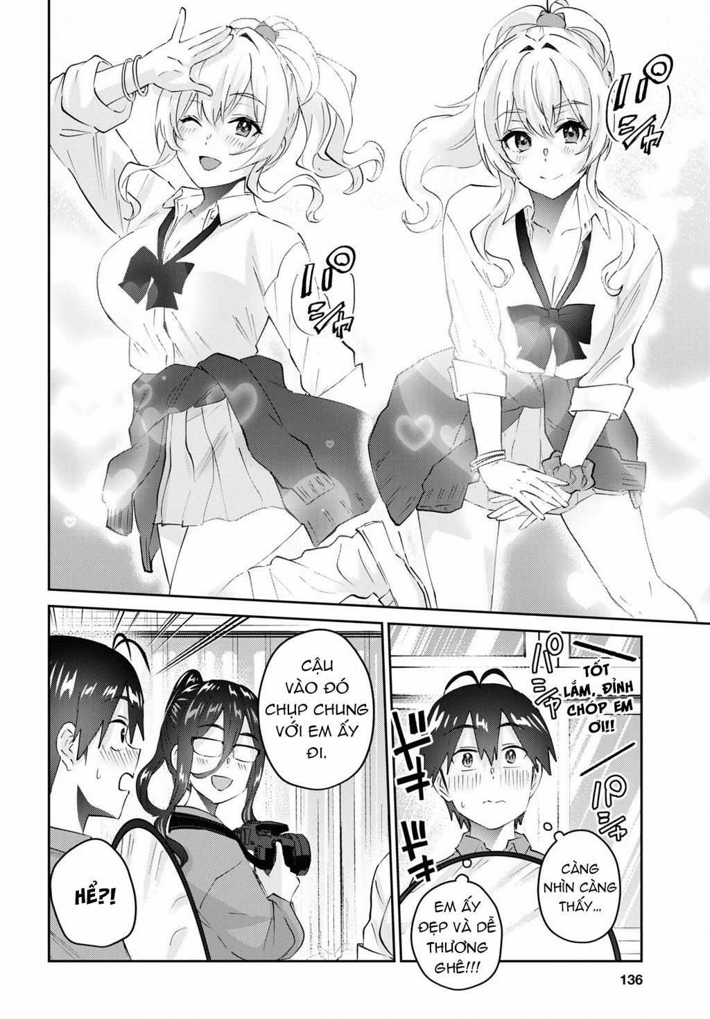 Lần Đầu Với Gal Chuong 167 trang 13