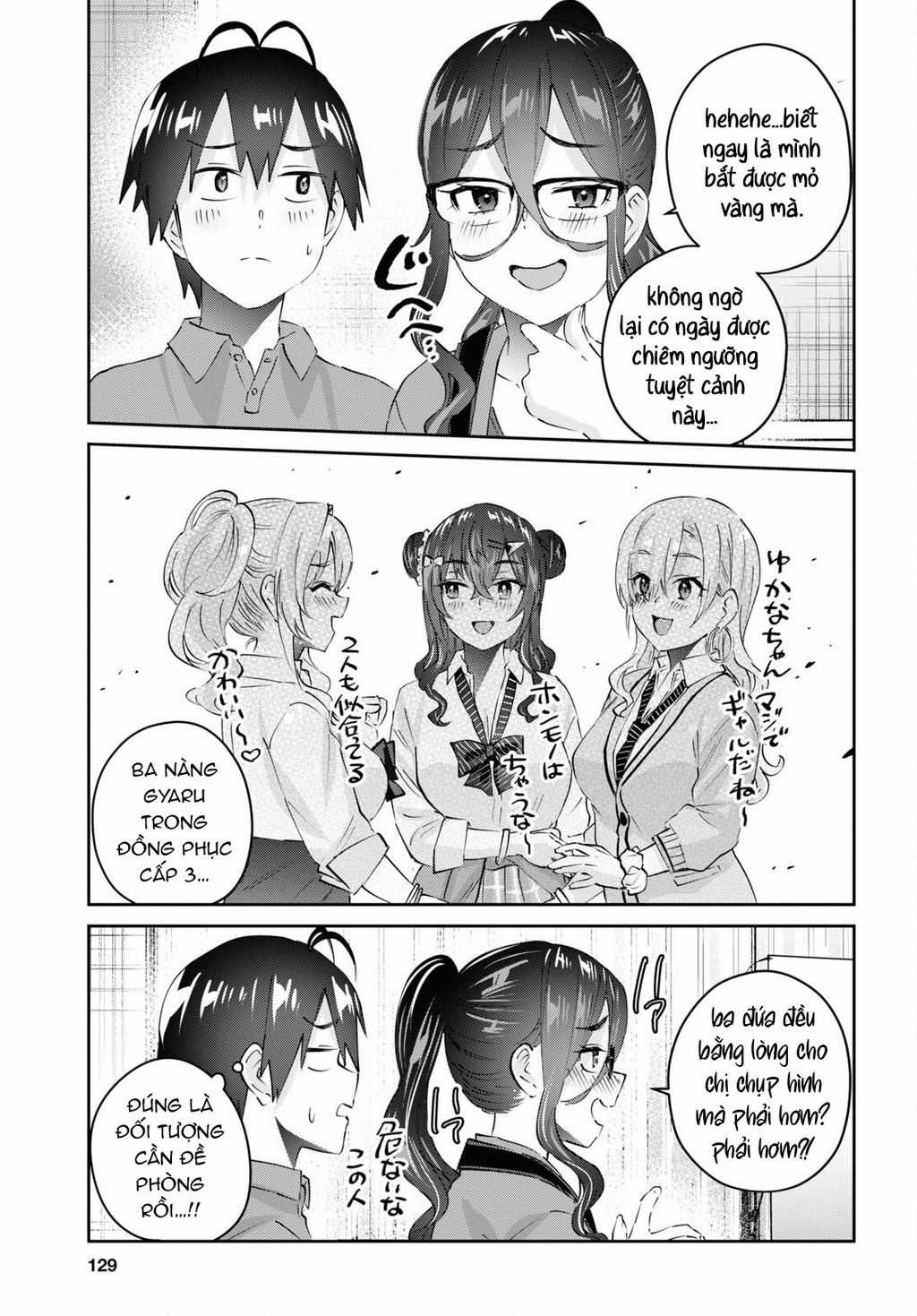 Lần Đầu Với Gal Chuong 167 trang 6