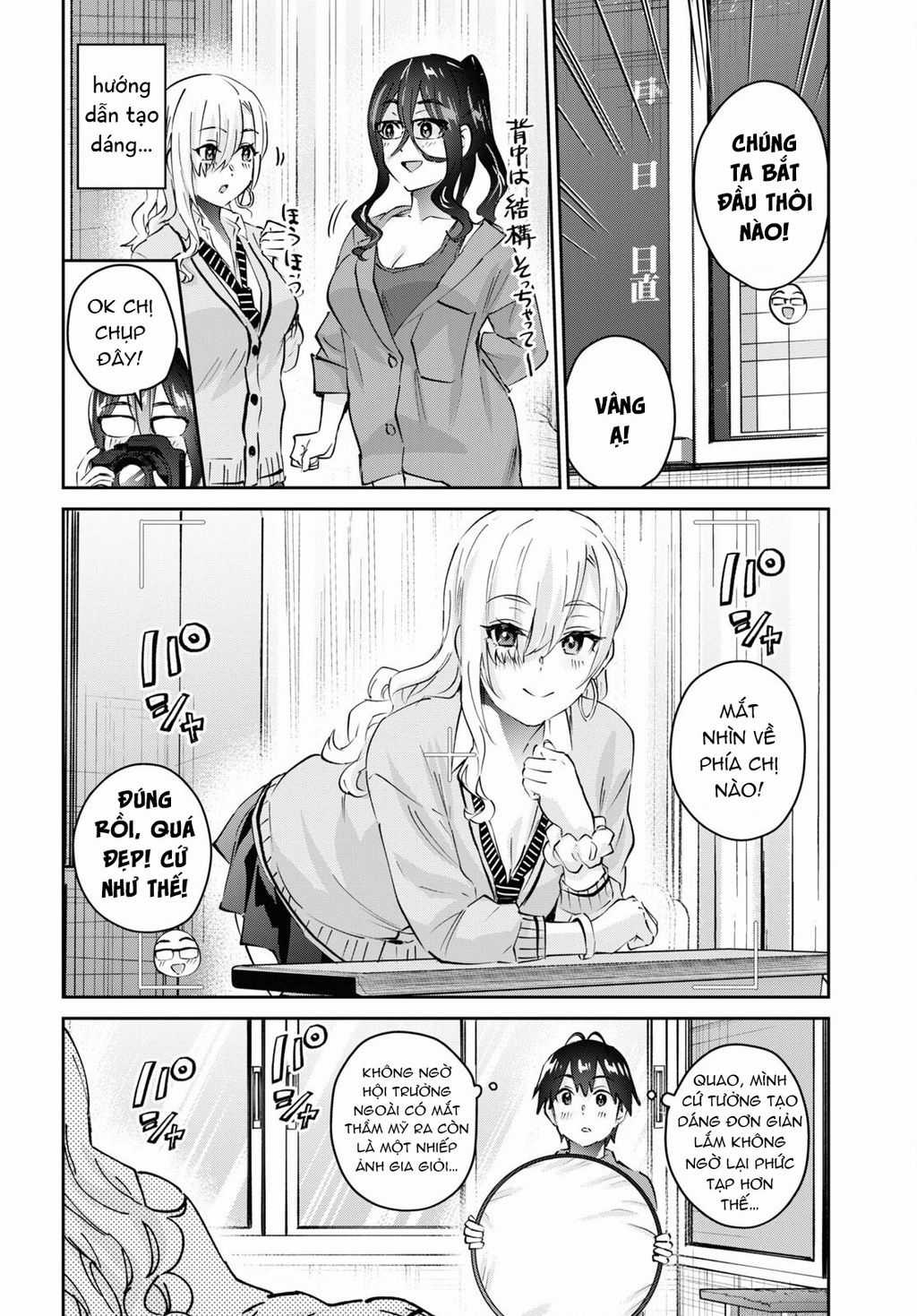 Lần Đầu Với Gal Chuong 167 trang 7