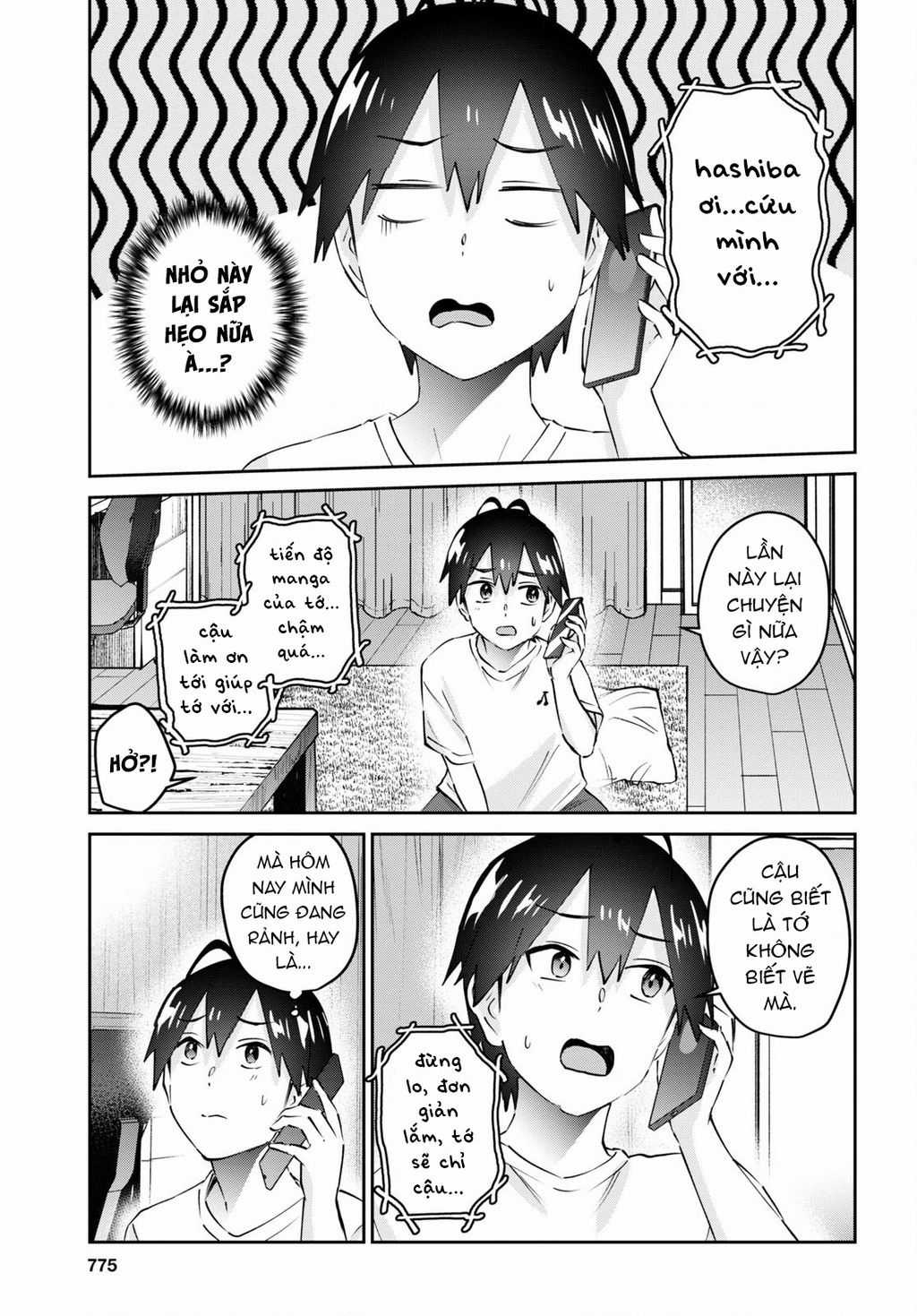 Lần Đầu Với Gal Chuong 168 trang 4