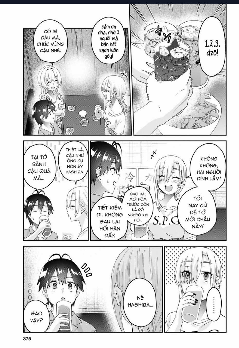 Lần Đầu Với Gal Chuong 171 trang 16