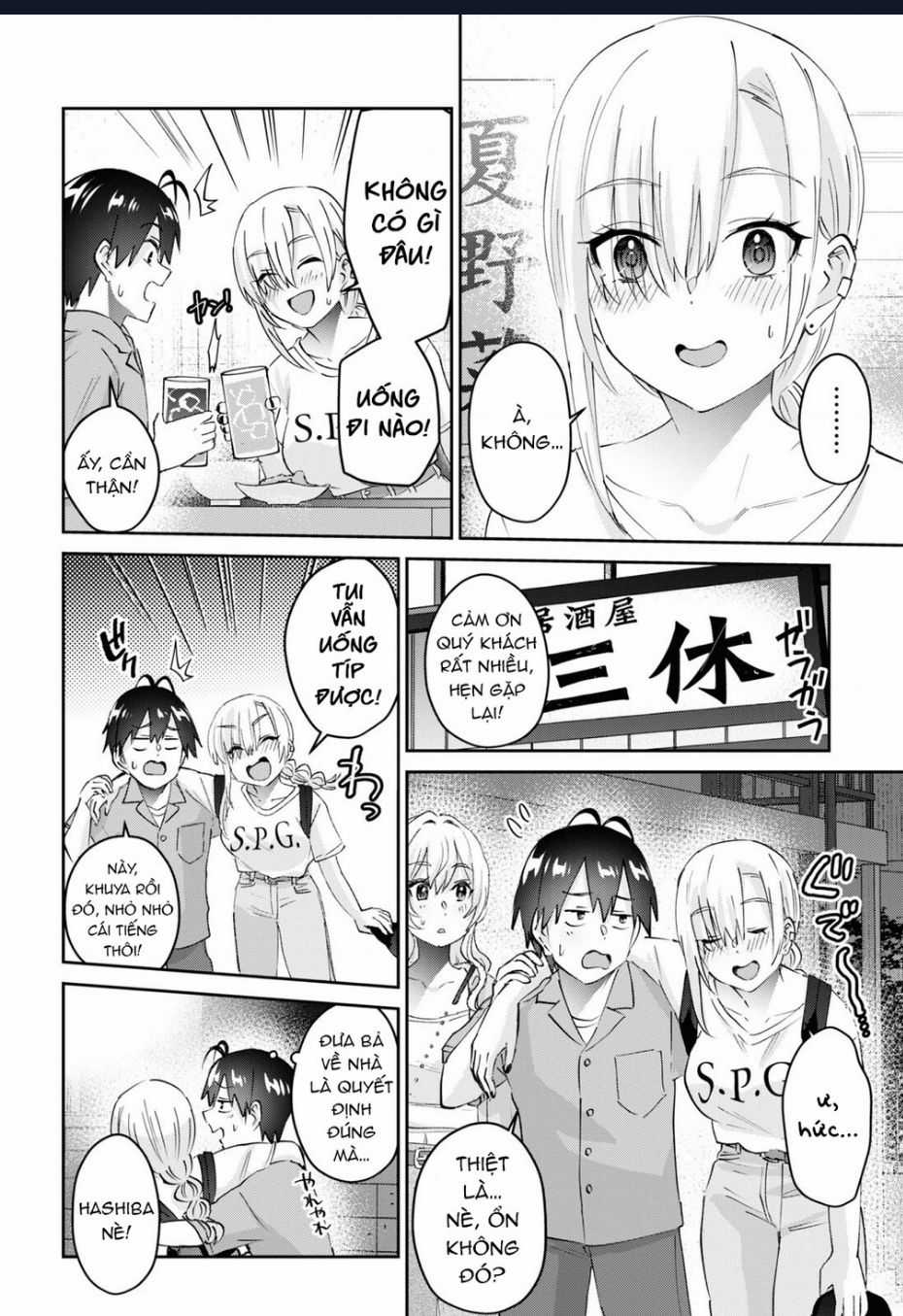 Lần Đầu Với Gal Chuong 171 trang 17