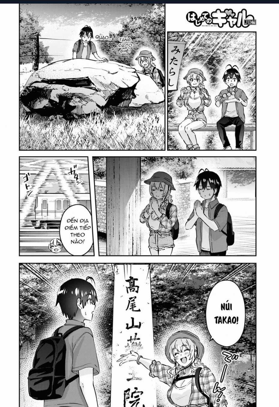 Lần Đầu Với Gal Chương 175 trang 5