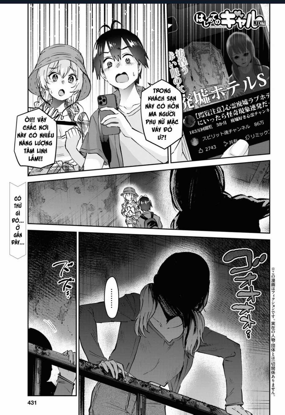 Lần Đầu Với Gal Chương 176 trang 2