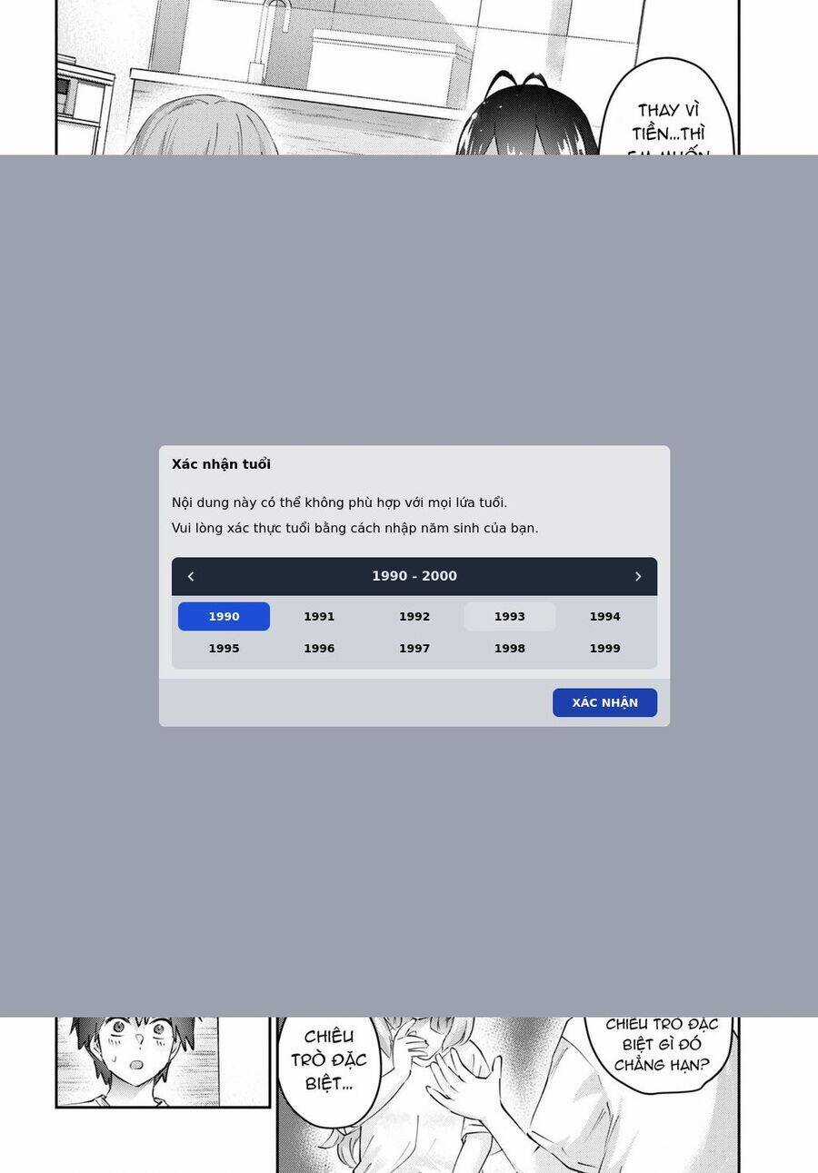 Lần Đầu Với Gal Chương 179 trang 15