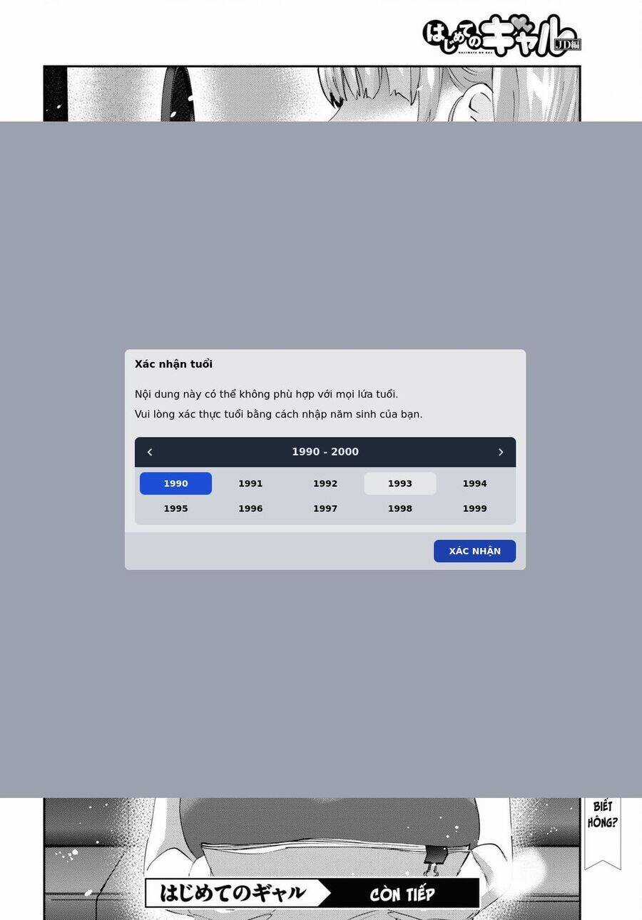 Lần Đầu Với Gal Chương 179 trang 17