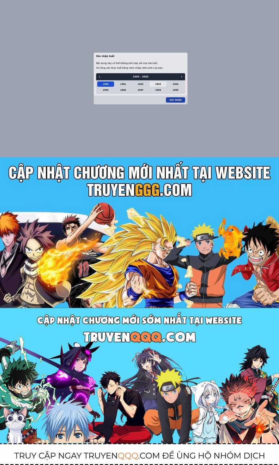 Lần Đầu Với Gal Chương 179 trang 19