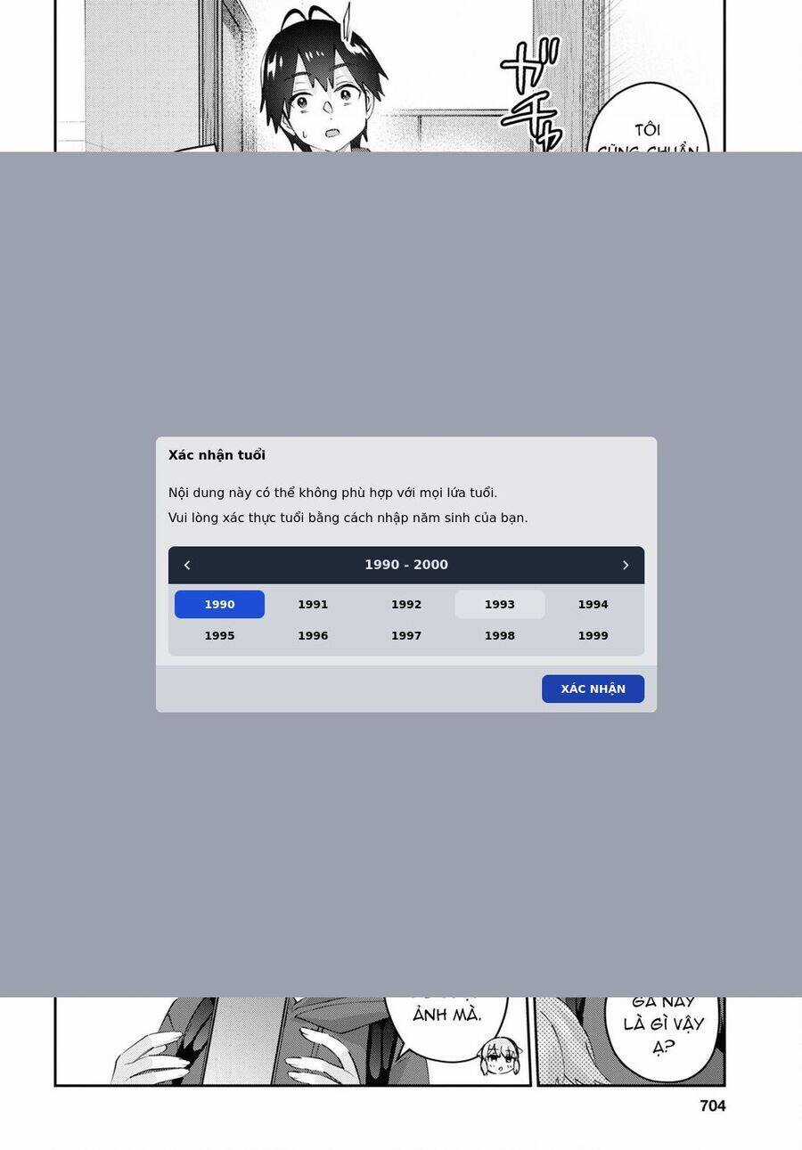 Lần Đầu Với Gal Chương 179 trang 7