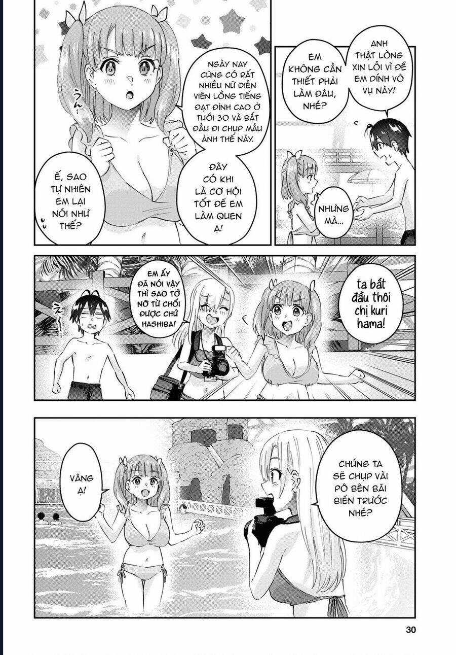 Lần Đầu Với Gal Chương 180 trang 15