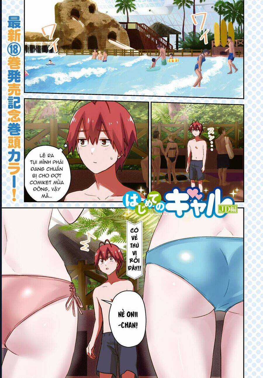 Lần Đầu Với Gal Chương 180 trang 2