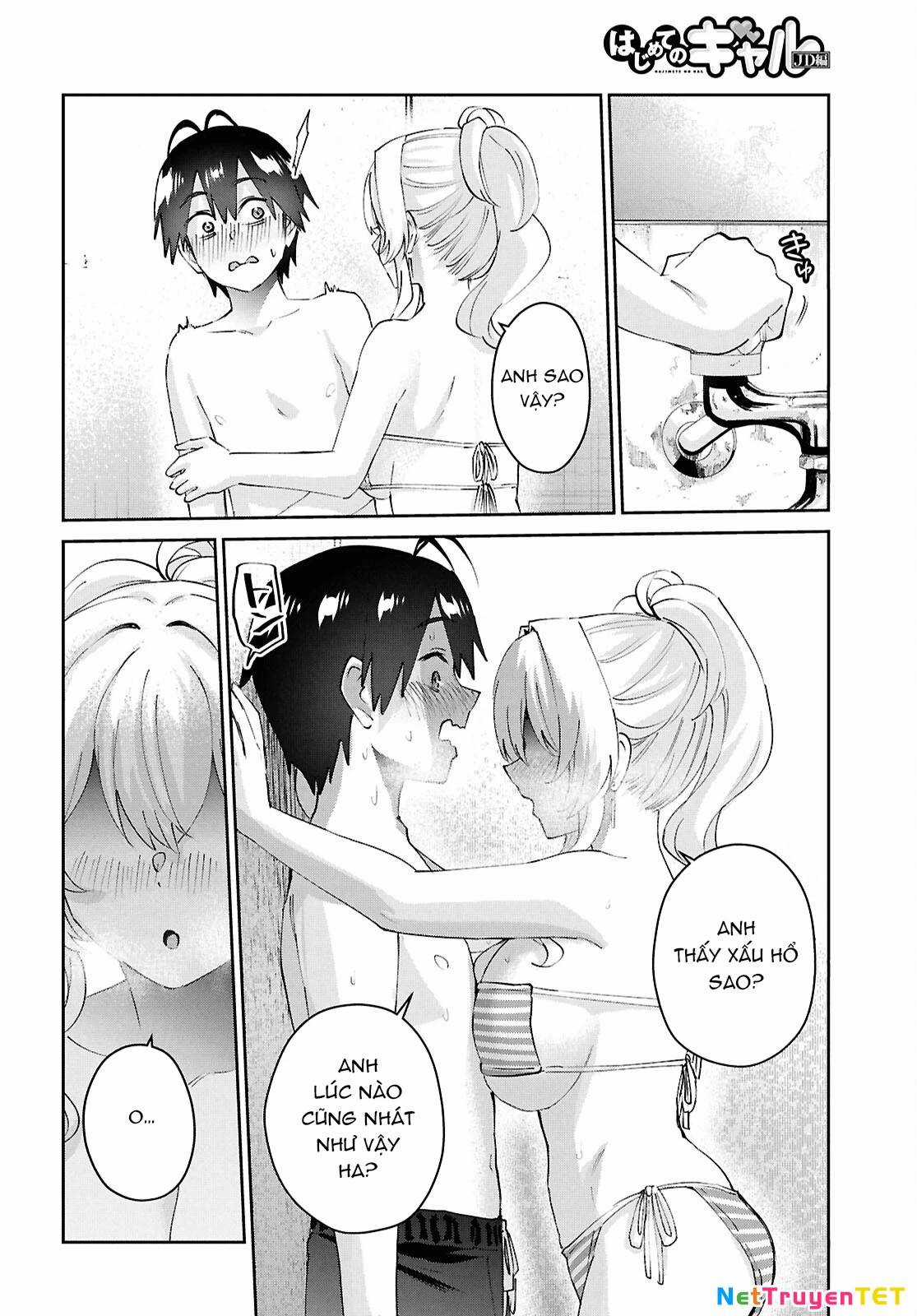 Lần Đầu Với Gal Chương 183 trang 20