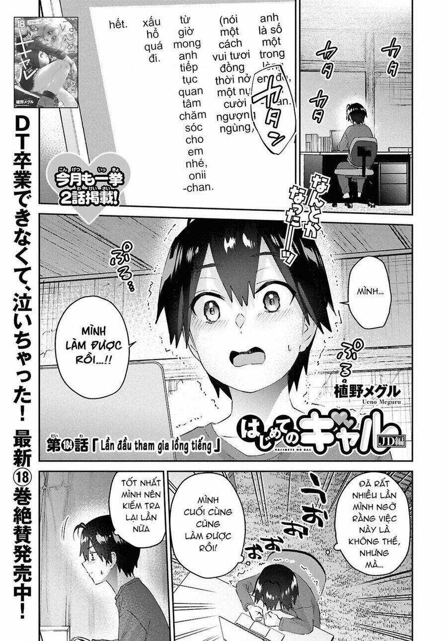 Lần Đầu Với Gal Chương 184 trang 3