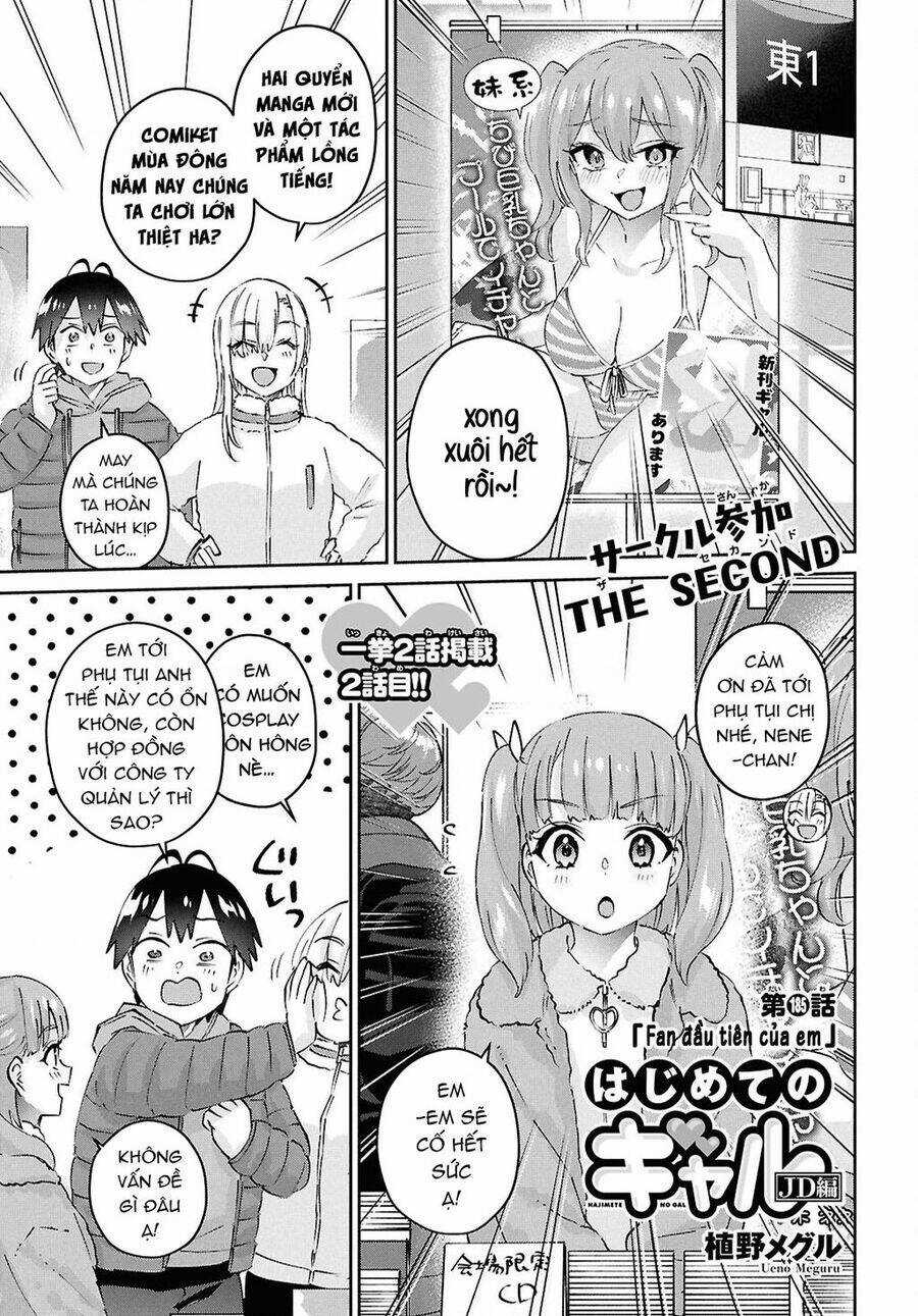 Lần Đầu Với Gal Chương 185 trang 3