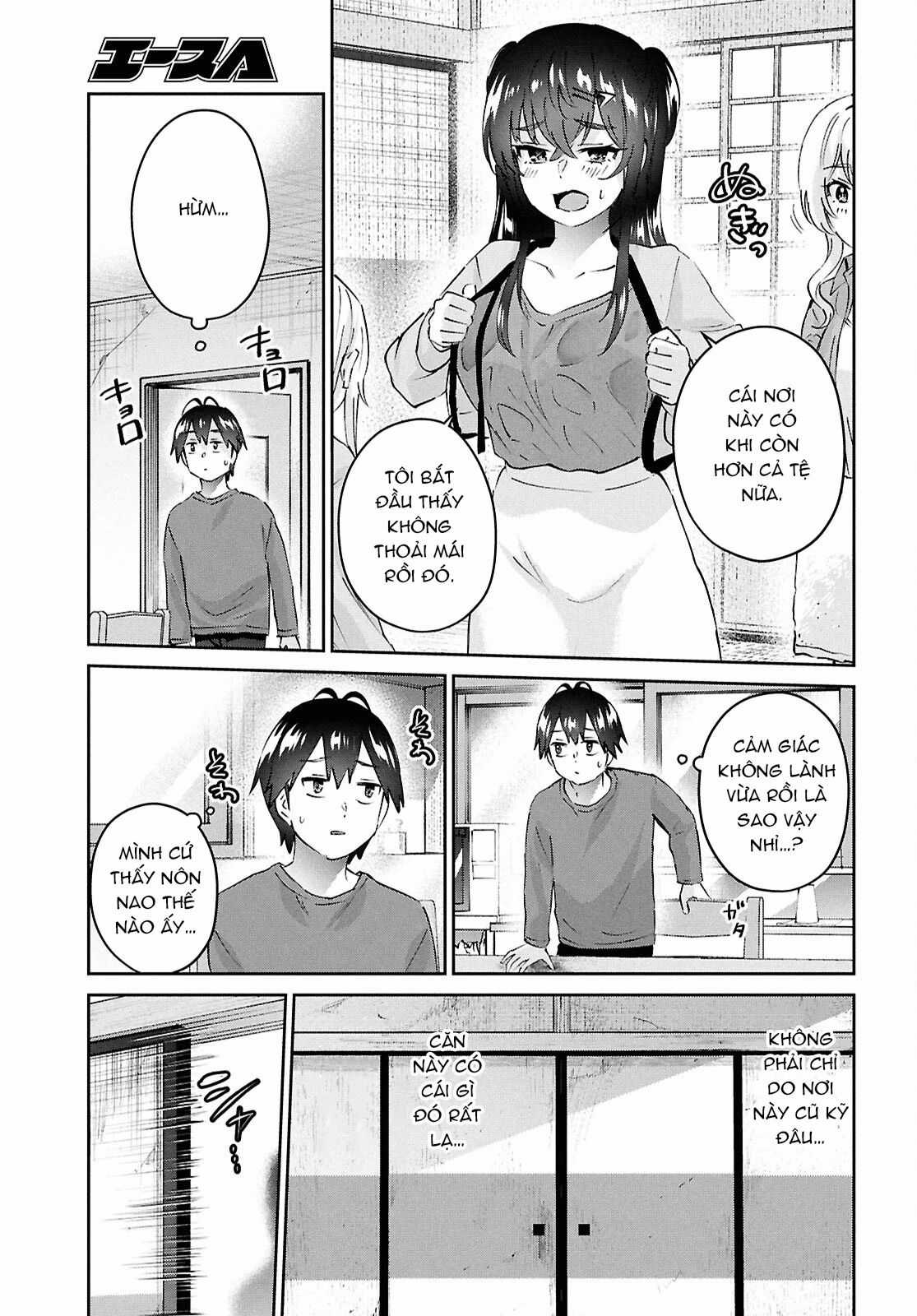 Lần Đầu Với Gal Chương 188 trang 17