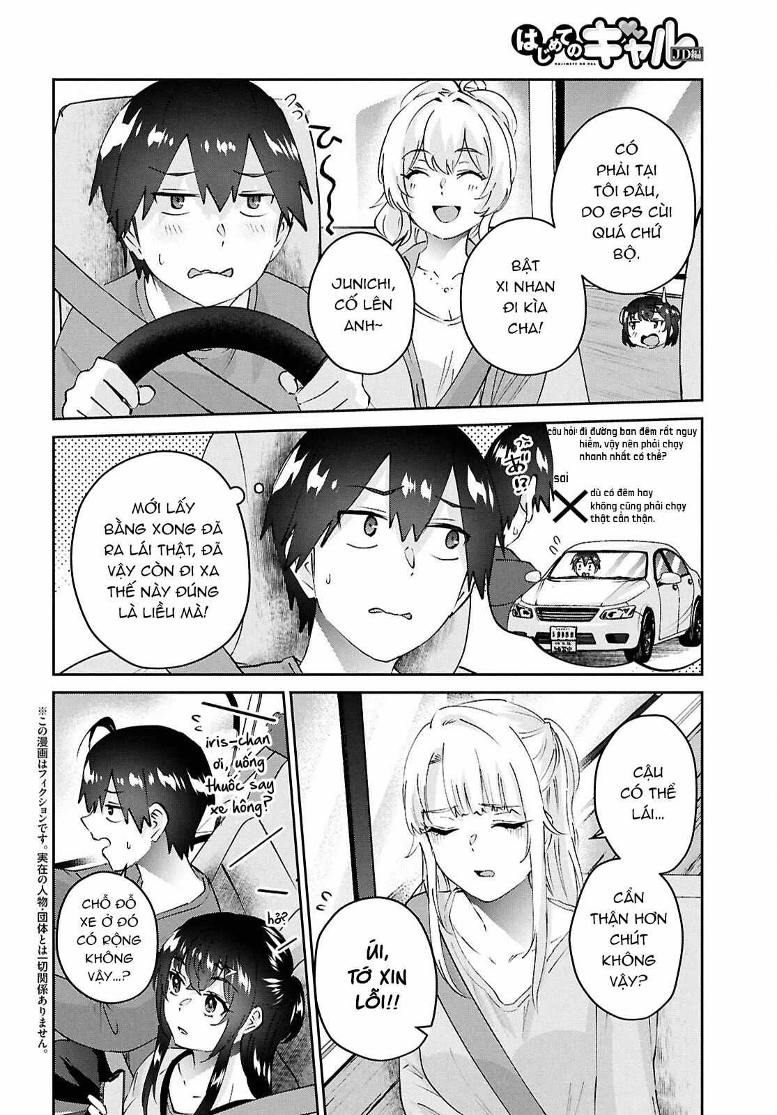 Lần Đầu Với Gal Chương 188 trang 8