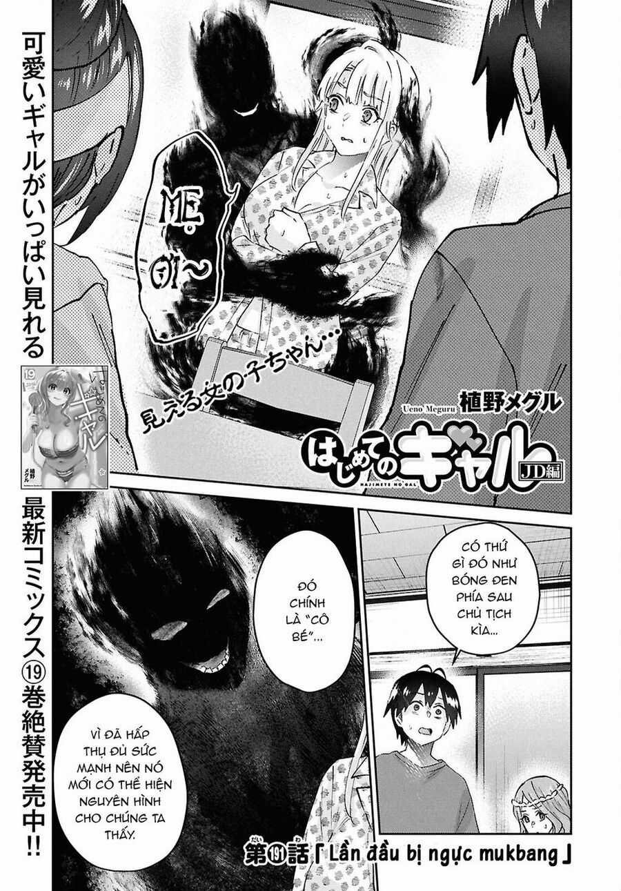 Lần Đầu Với Gal Chương 191 trang 2