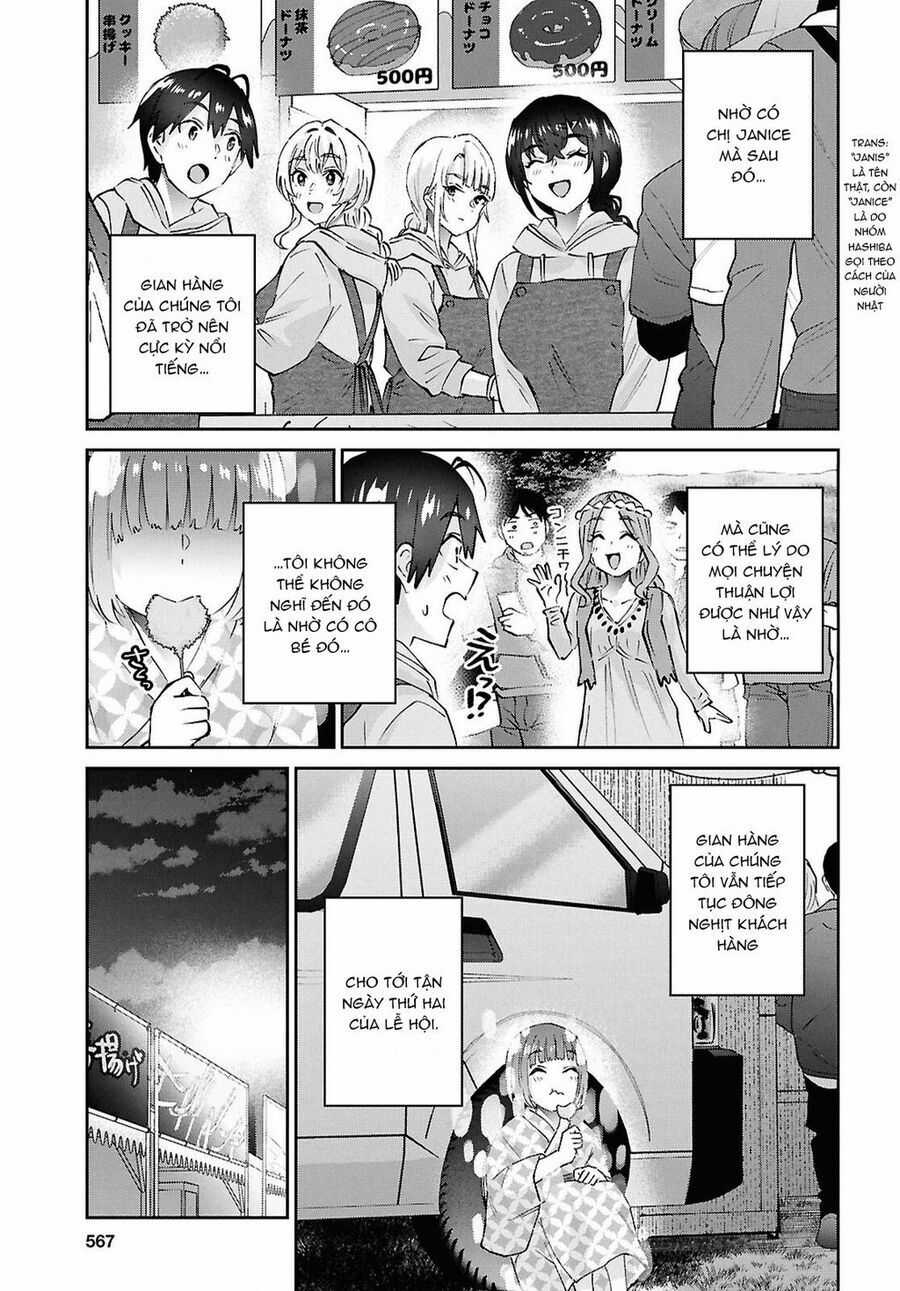 Lần Đầu Với Gal Chương 193 trang 17