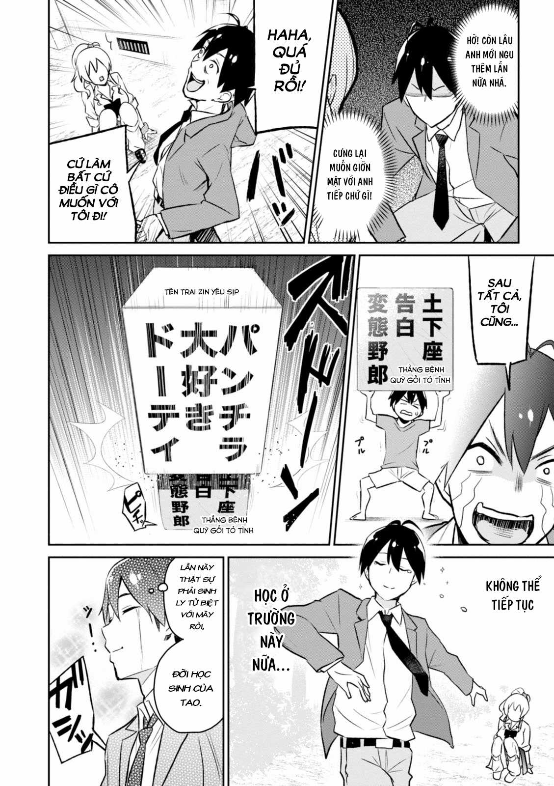 Lần Đầu Với Gal Chương 2 trang 14