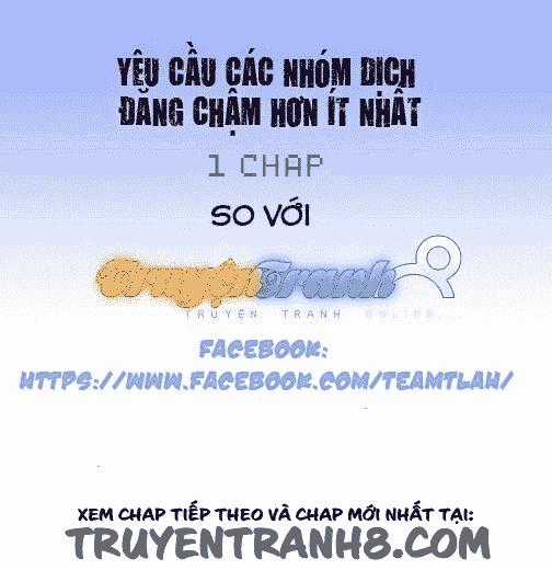 Lần Đầu Với Gal Chương 25 trang 0