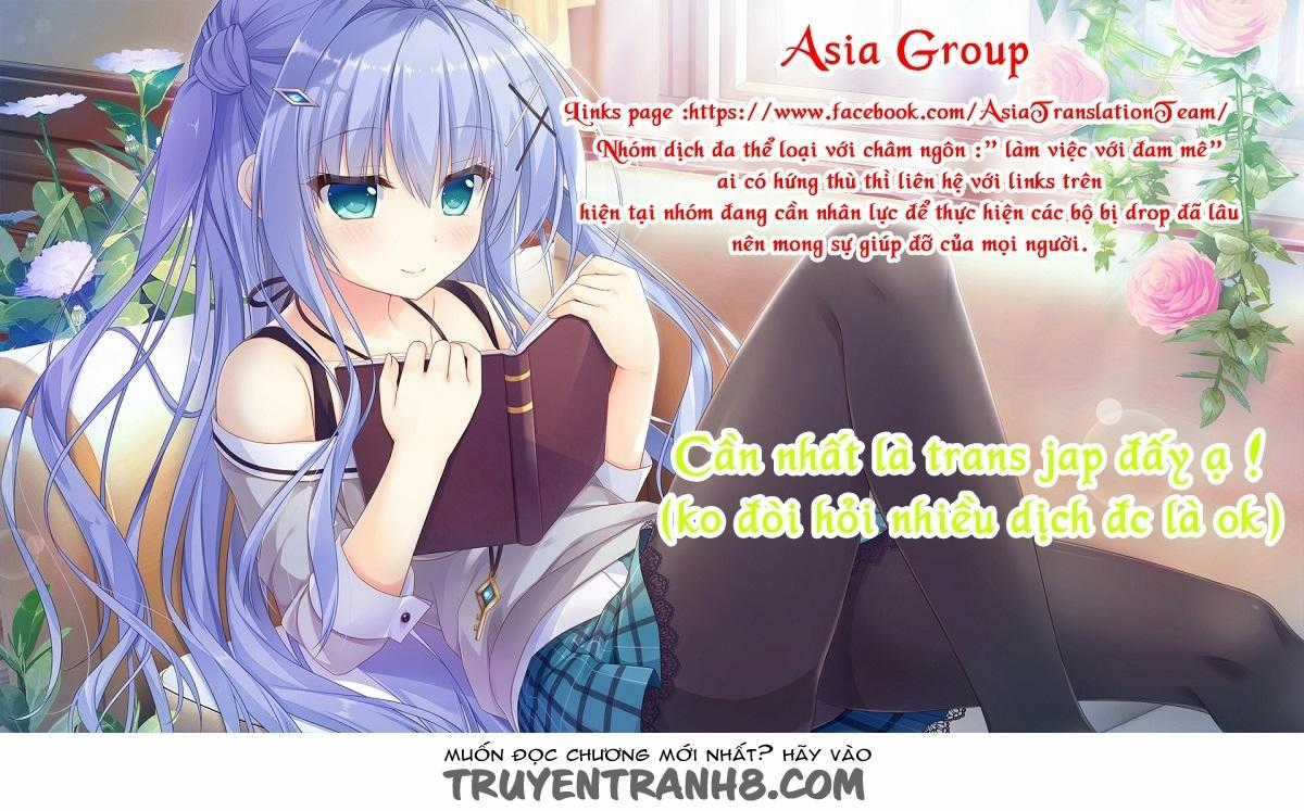Lần Đầu Với Gal Chương 31 trang 0