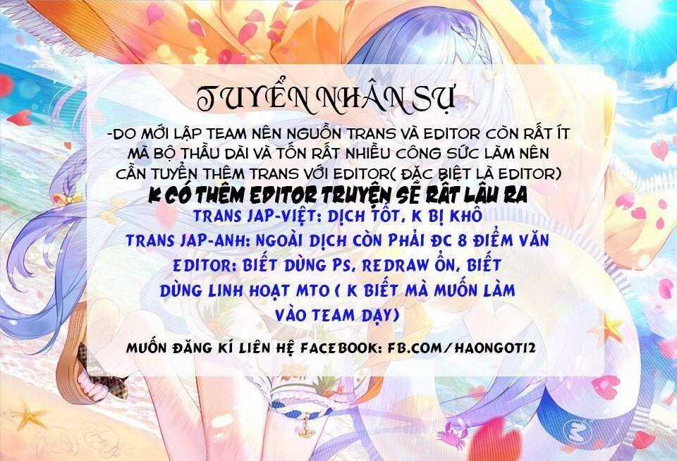 Lần Đầu Với Gal Chương 50 trang 1
