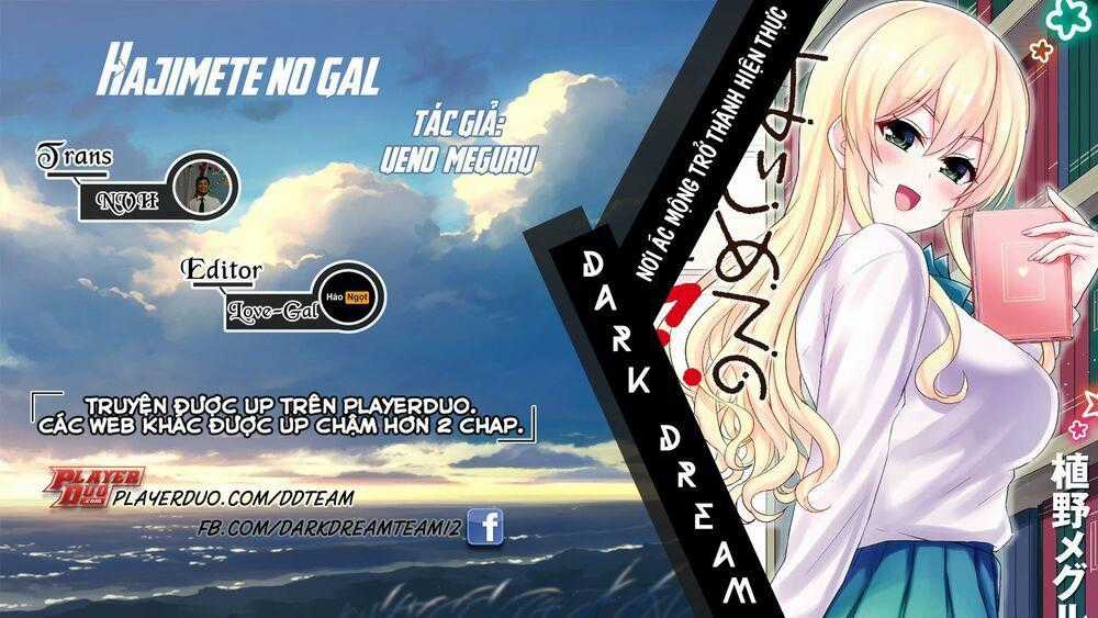 Lần Đầu Với Gal Chương 60 trang 0